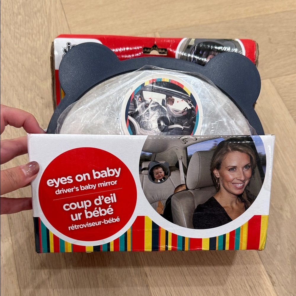 Driver's Baby Mirror - Gray